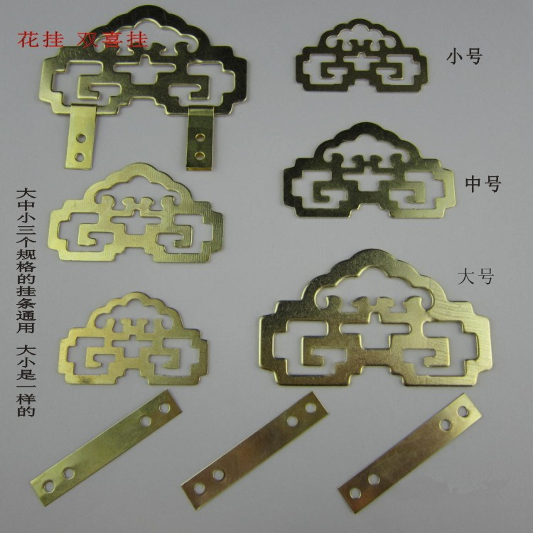 National Painting Calligraphy and Double Festive Hook Iron Flower Hanging Photo Frame Rings Cross Stitch hook 100 to price 