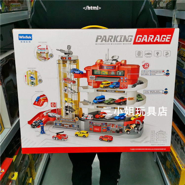 Weifeng Electric Rail Car City Department Police Fire Parking Building Children's Yizhi Gift Toys