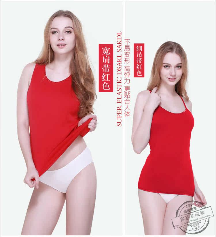 Sous-vêtement chaud jeunesse sexy en coton - Ref 717245 Image 13