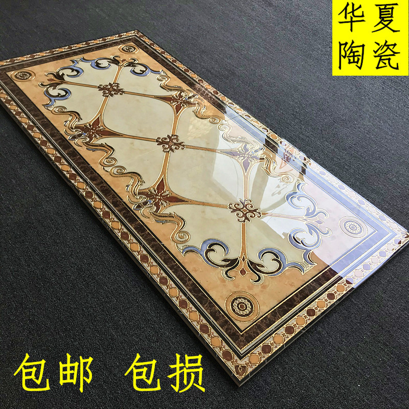 Corridor Aisle Entrance Porch Mosaic Tiles Throwing Crystal Tiles 0.8m Width Unlimited Mosaic Tiles 800 Wide