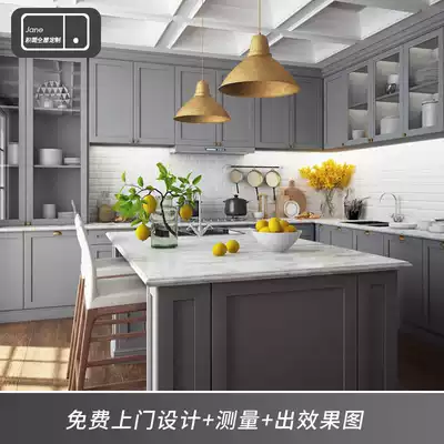 Qunying Baiyi overall overall cabinet customization Modern minimalist kitchen overall cabinet customization Open Nakajima Taiwan kitchen