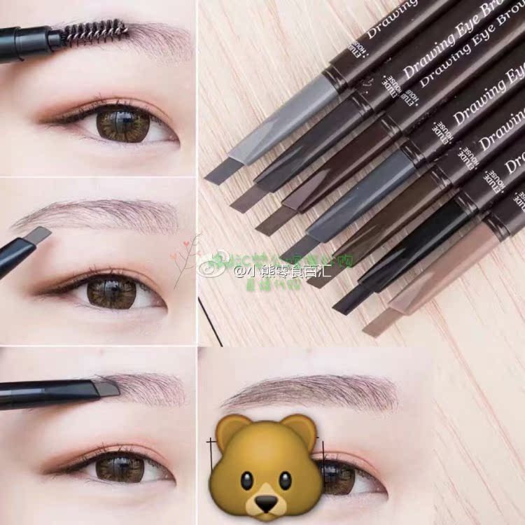Etude House bút chì lông mày xoay tự động hai đầu với bàn chải lông mày không thấm nước và thấm mồ hôi lâu không nở một từ lông mày mới bắt đầu - Bút chì lông mày / Bột / Stick chì kẻ mày maybelline