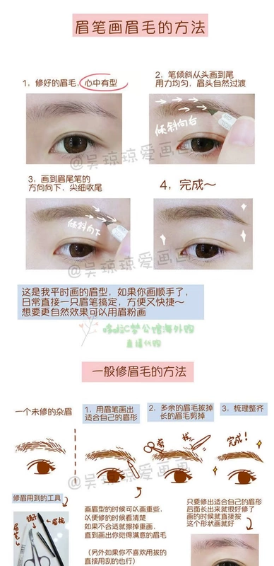 Etude House bút chì lông mày xoay tự động hai đầu với bàn chải lông mày không thấm nước và thấm mồ hôi lâu không nở một từ lông mày mới bắt đầu - Bút chì lông mày / Bột / Stick kẻ mày the face shop bảng màu