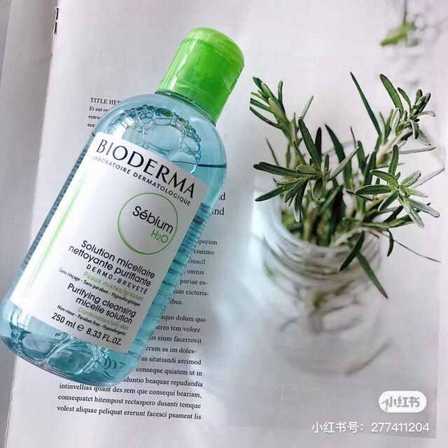 Bioderma makeup remover French bioderma Shuyan multi-effect cleanser blue water makeup remover 500ml ລ້າງຫນ້າ