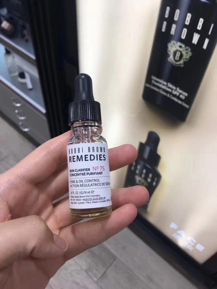 BOBBI BROWN Barbie Borant 75 Multi-effect essential oils shrink pores 14ml