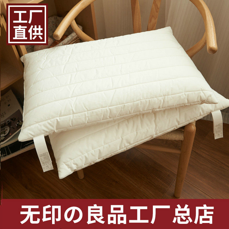 No print pillow for cervical spine Sleep Alone Low Pillow Washable Hotel Pillow Core Adult Students Slim pillow Short pillows