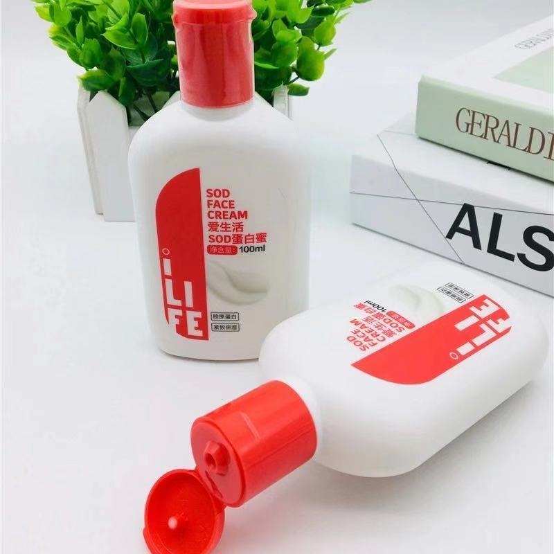 Green Leaf Love Life SOD Protein Honey Autumn Winter Skincare Body Milk Moisten not dry moisturizing moisturizing not greasy