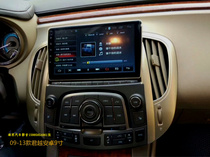 09 10 11 12 13 Buick new LaCrosse Android big screen navigation Buick LaCrosse Android large screen 9 inch