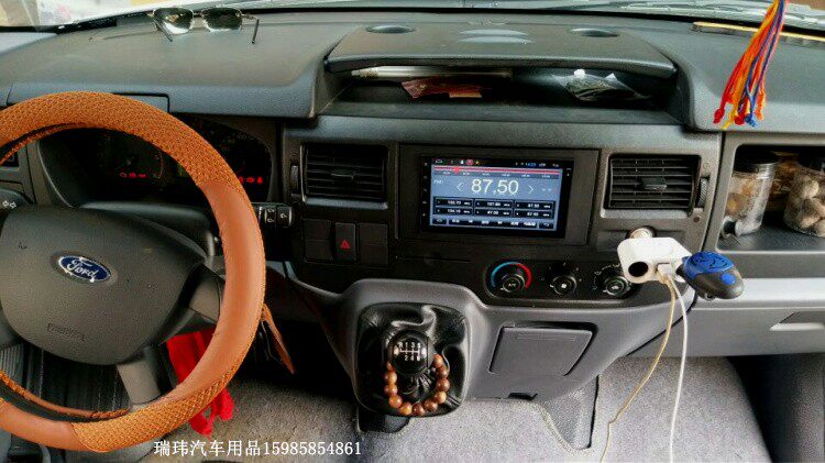 Ford Old-Dieu Old Ford All Shundy Android Intelligent voice-controlled navigation system GPS Bluetooth