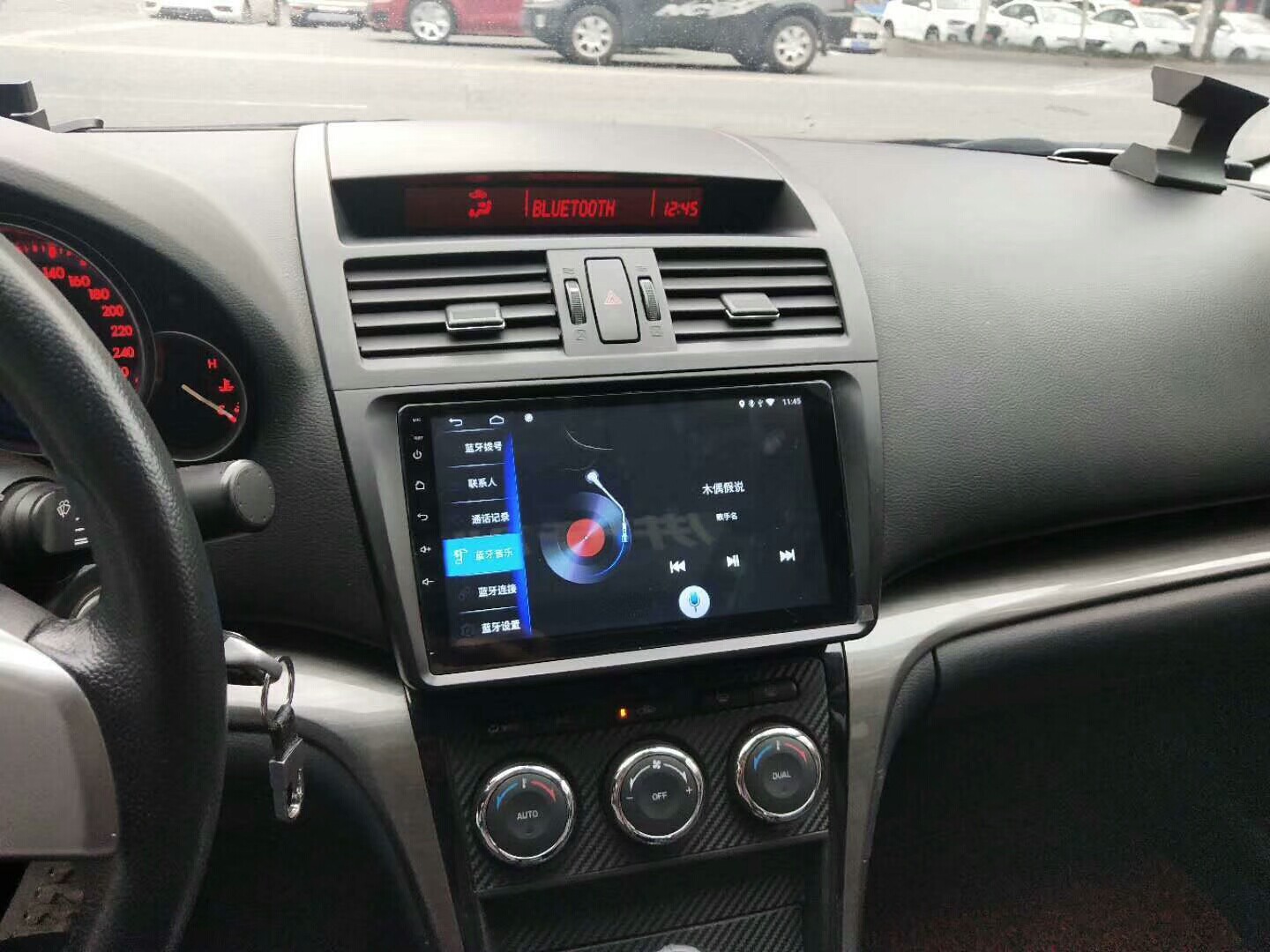 Mazda Wise Wing Android Smart Large Screen Navigation System Support Original Car Small Screen Bluetooth Wireless