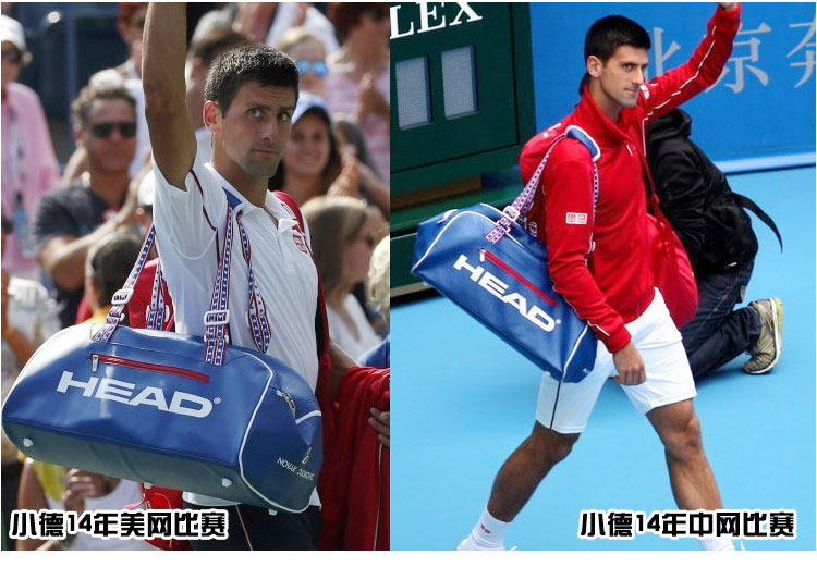 Sac de tennis - Ref 27453 Image 21