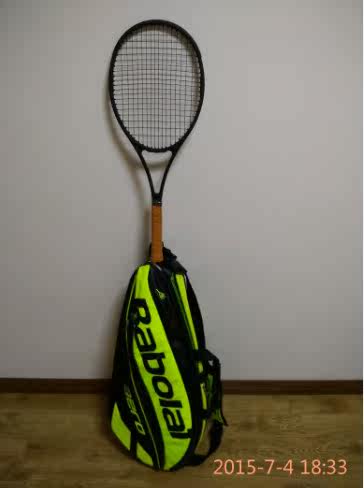 Sac de tennis - Ref 28167 Image 8