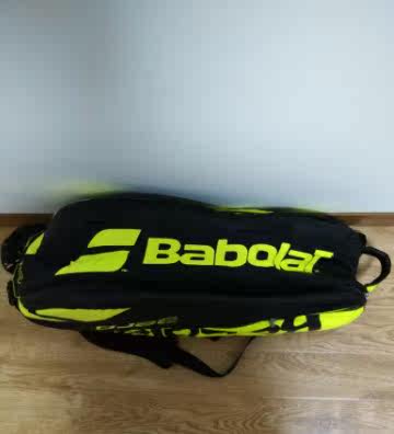 Sac de tennis - Ref 28167 Image 5