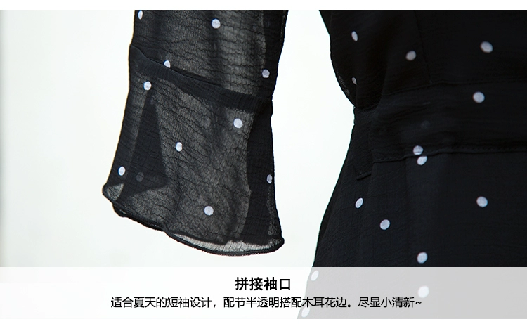 Đầm voan chấm bi nữ mùa hè 2020 mới màu đen phần giữa dài vừa mảnh là váy lò xo nhỏ - Sản phẩm HOT
