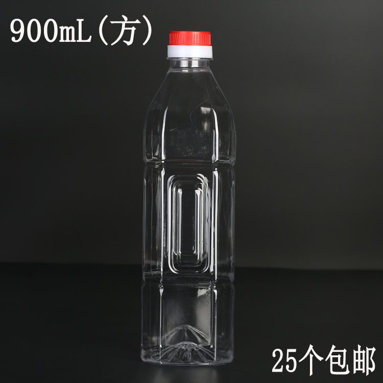 900ml 2kg 18kg square transparent edible plastic oil pot oil barrel honey liquor bottle oil bottle
