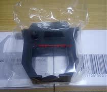 AMANO PIX200 Time Printer NSC Printer USTT-8 File Transceiver Universal Ribbon Holder