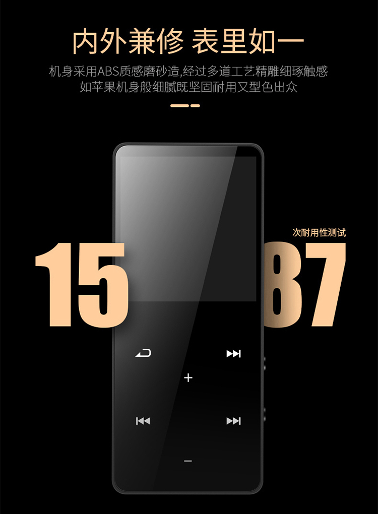 Mới đầu tiên Bluetooth touch mp3 máy nghe nhạc sinh viên tiếng Anh Walkman mp4 tiểu thuyết màn hình cảm ứng bên ngoài ghi âm - Máy nghe nhạc mp3 máy nghe nhạc apple