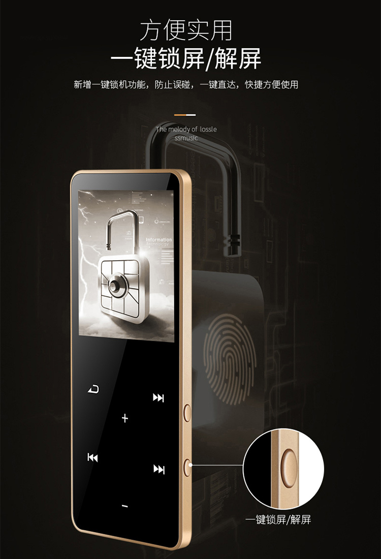 Mới đầu tiên Bluetooth touch mp3 máy nghe nhạc sinh viên tiếng Anh Walkman mp4 tiểu thuyết màn hình cảm ứng bên ngoài ghi âm - Máy nghe nhạc mp3 máy nghe nhạc apple