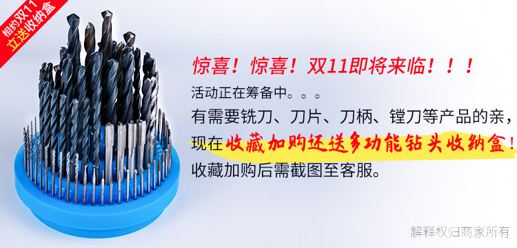 Фавориты плюс реформа покупки .jpg