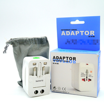 Conversion Plug Global Plug Converter Conversion Socket Yingbid Hong Kong Etag US Australia Korea Dubai