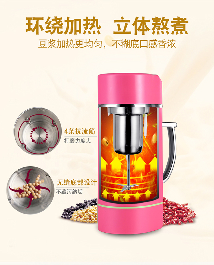 Máy hút sữa đậu nành nhỏ lọc miễn phí 1 người - 2 người Sinh viên độc thân cầm tay tự động máy bổ sung thực phẩm đa chức năng máy nấu sữa hạt unie
