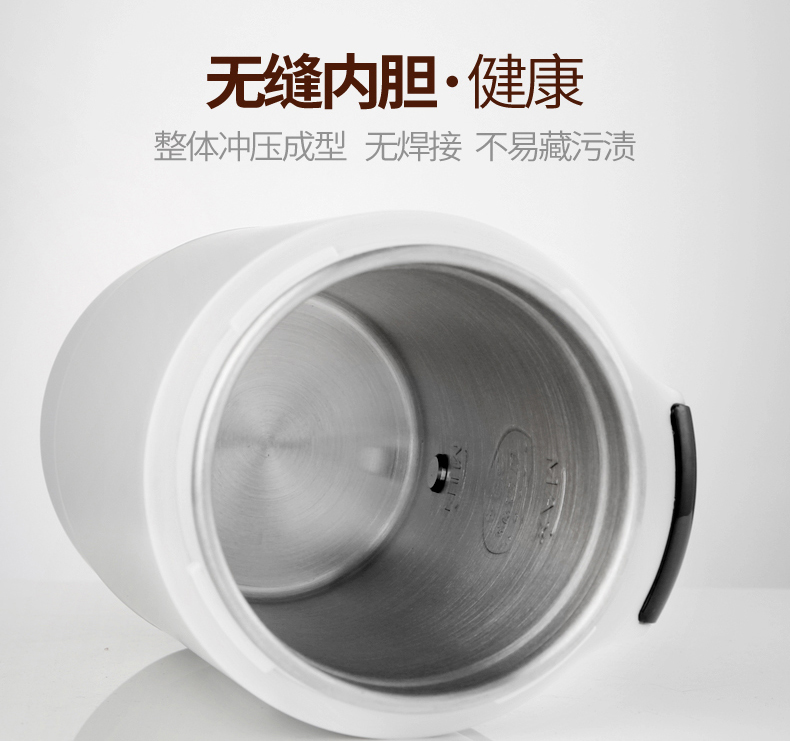 cốc đun nước siêu tốc mini Mini du lịch ấm đun nước cầm tay ấm đun nước nhỏ cách nhiệt ấm đun nước cháo sức khỏe hầm điện - ấm đun nước điện ấm siêu tốc osako