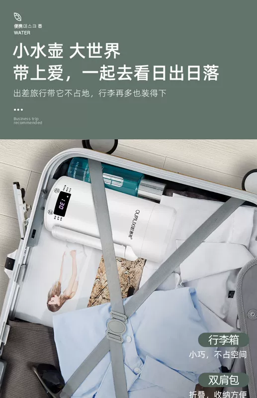 Đa năng cầm tay du lịch ấm đun nước điện nhỏ hầm điện sinh viên ký túc xá cháo nồi đun sôi điện - ấm đun nước điện