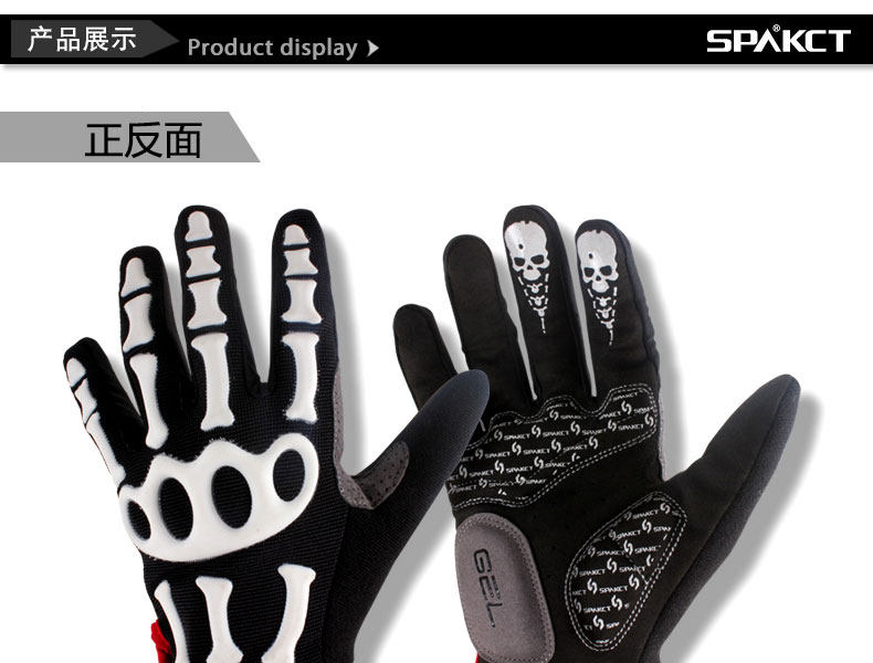 Gants de cyclisme mixte - Ref 2240022 Image 22