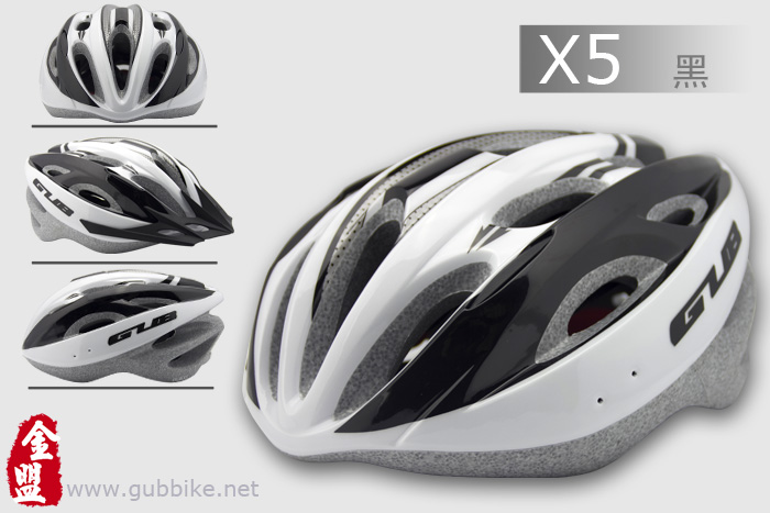 Casque cycliste - Ref 2236287 Image 5