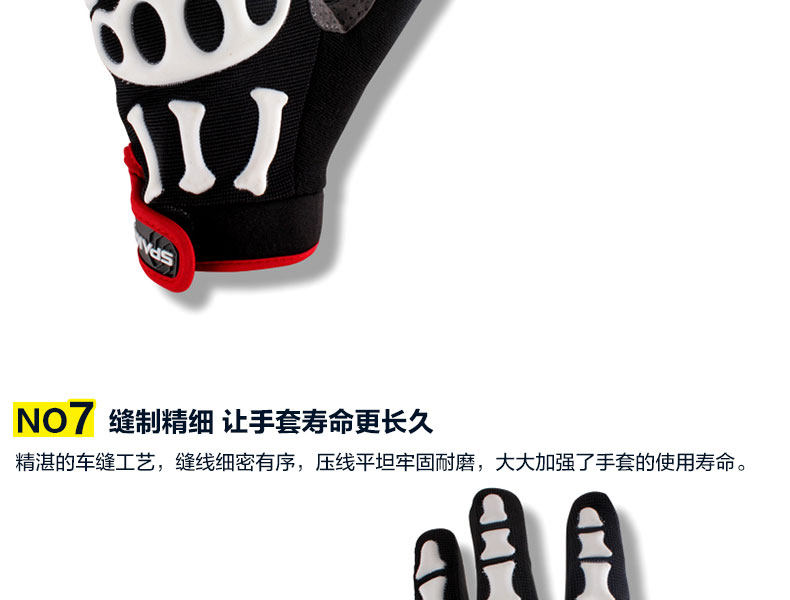 Gants de cyclisme mixte - Ref 2240022 Image 20