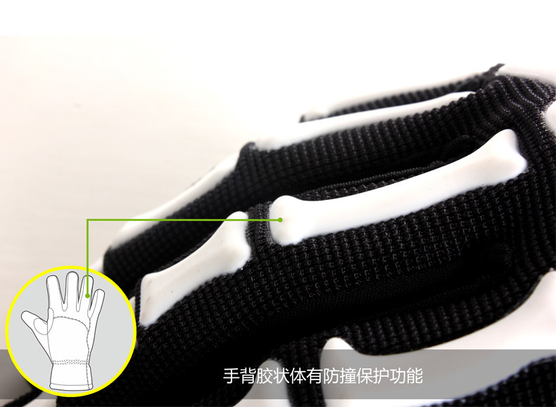 Gants de cyclisme mixte - Ref 2240022 Image 30