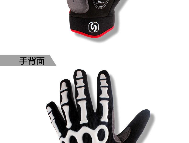 Gants de cyclisme mixte - Ref 2240022 Image 24