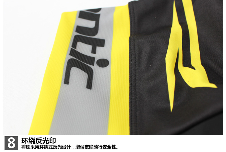 Tenue de cyclisme SANTIC - Ref 2214103 Image 14