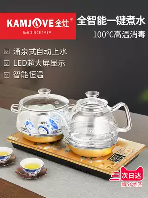Golden stove H8 automatic bottom water electric hot water teapot special glass kettle heat preservation integrated tea making stove
