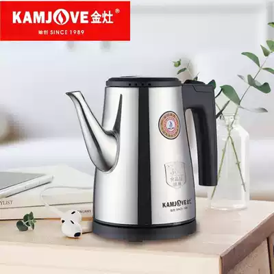 Golden stove T-75 electric kettle long spout quick cooking pot quick kettle making Tea Kettle tea kettle household tea set