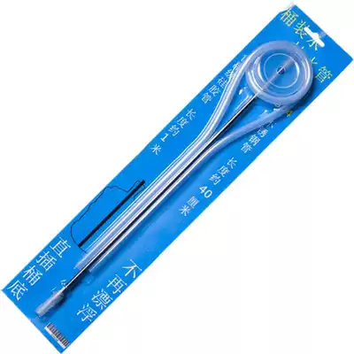 Tea set automatic water filling water kettle fittings hose hose pumping pipe water inlet silicone pipe 304 stainless steel suction pipe