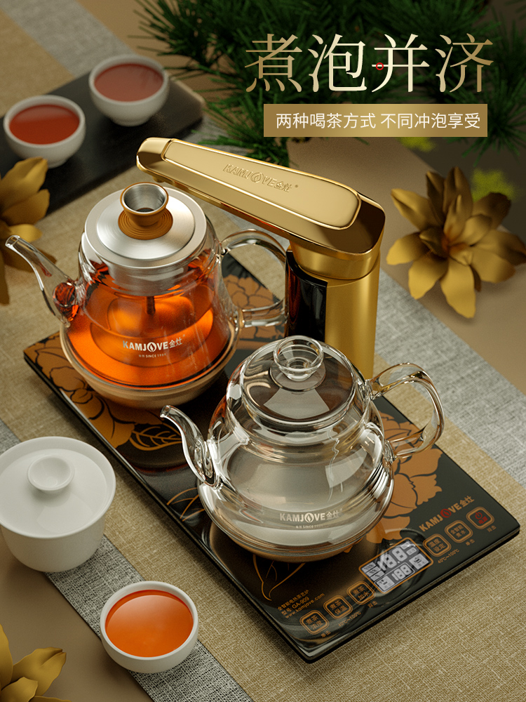 Jinzao GA-909 全自動湯沸かし、電気ケトル、急須、湯沸かし、一体型茶沸かし、電気茶ストーブ