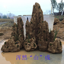 Fine absorbent stone water Stone large rockery balcony fish pond rockery flowing water landscaping natural original stone stone courtyard