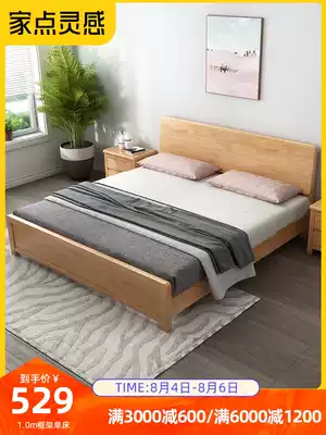 Nordic solid wood bed 1 5 meters single 1 8 meters double modern simple economical master bedroom wedding bed storage shelf bed