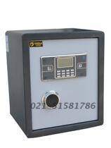 Yongdun safe home Special Office 45CM high platform cabinet Jiangsu Zhejiang Shanghai all steel electronic insurance