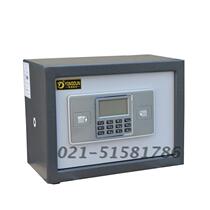 Yong Shield safe Home Office can enter the wall 25CM high mini all-steel safe