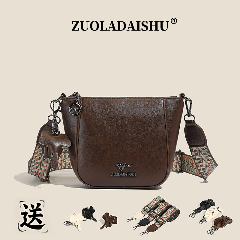 осень и зима 2025, новый стиль, западный стиль, универсальный широкий плечевой ремень, мягкая кожа, темпераментная сумка-мессенджер на одно плечо, сумка-купе для пригородных поездок, женская тенденция