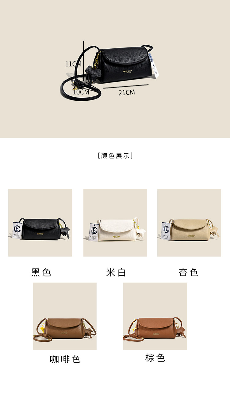 O1CN01Sw6gnX1RCrAO0OrIX !!768742076