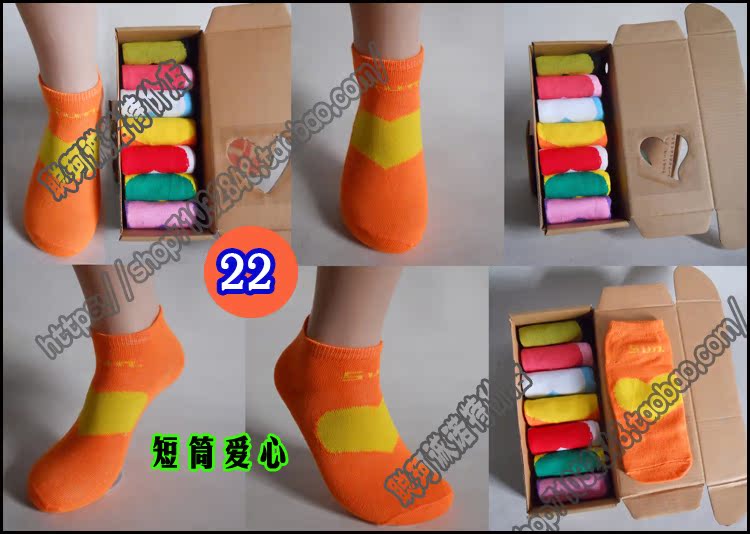 Của nam giới và phụ nữ các ngày trong tuần vớ một tuần vớ bảy ngày vớ 7th socks nam bảy màu vớ trong vớ ống hộp quà tặng vớ vớ cotton