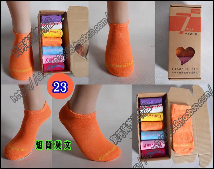 Của nam giới và phụ nữ các ngày trong tuần vớ một tuần vớ bảy ngày vớ 7th socks nam bảy màu vớ trong vớ ống hộp quà tặng vớ vớ cotton