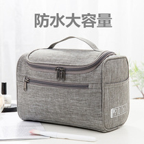Washing bag mens large capacity multifunctional womens cosmetic bag waterproof portable simple travel care products storage bag
