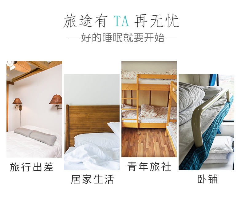 Du lịch kinh doanh khách sạn người lớn bẩn túi ngủ đôi di động khách sạn trong nhà bông chống bẩn bộ ga trải giường túi ngủ hình thú người lớn