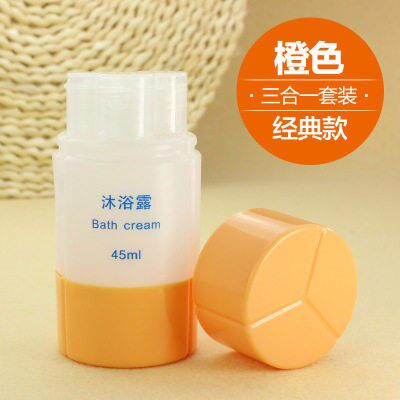 Travel and business trip Cosmetics sub-bottling Portable three-in-one set bottle shampoo shower gel wash empty bottle