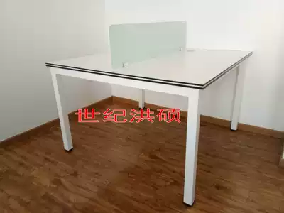 Beijing desk 4-person simple sitting 2 6-person office table and chair combination card position Single workstation table