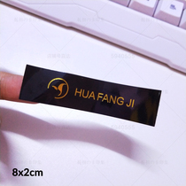 Hot stamping silver self-adhesive logo sticker flower shop black and white simple label QR code custom design printing